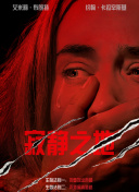 国产黄色免费电影