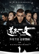 伊人亚洲综合网成人