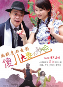 久久咪咪爱