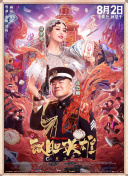 色播视频在线