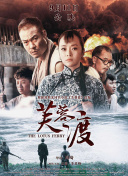 国产一区二区三区久久精品小说