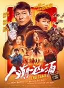 日本护士xxx人