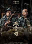 青青热久久国产久精品