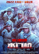 偷拍第一页