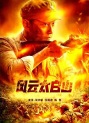 九九视频九九热