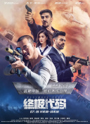 国产精品一区电影