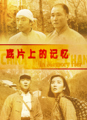 舞蹈教练