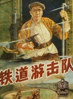 国产在线精品观看