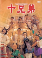 偷偷要色偷偷
