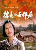 欧美精品午夜视频