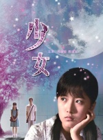 军婚h边走边做