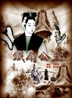 a视频在线看
