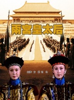 亚洲国产天堂久久九九九