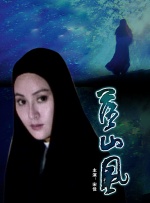 亚洲综合在线视频