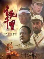 国语对白一区二区三区