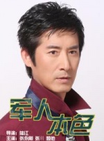 岛国激情av