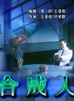 国产91精品不卡在线
