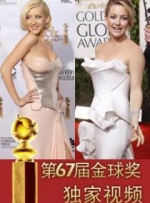 国产婷婷综合在线精品尤物