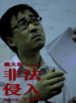 国产chinesecd人妖汇编