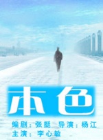 久久伊人成人