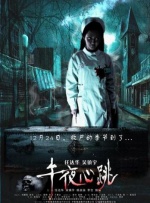 亚洲国产精品久久久久久