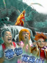 国产成人免费永久播放视频平台