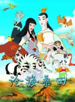 少妇精xxxxx