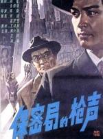 精品成人免费播放国产片