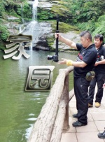 国产高清在线精品一区二区三区