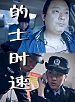 亚洲伊人成人