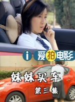 国内精自线一二区