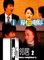 波多野结衣在线观看高清免费资源
