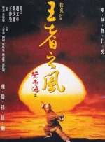 亚洲二三区