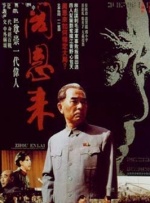 免费哦观看av