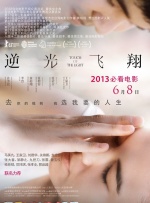 福利一区二区三区视频午夜观看
