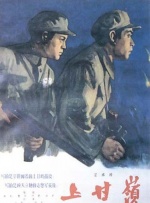 奇米影视777中文久久爱