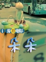 www.少妇