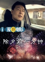 韩国福利一区二区三区高清视频
