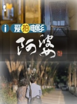 夜夜操夜夜操夜夜操