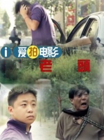 久久国产精品亚州精品毛片