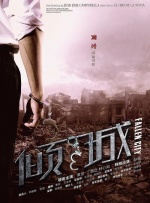 国产日韩欧美亚洲