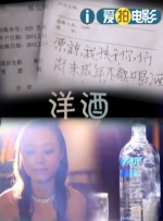 每天裸体跪着被主人调教