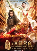 国产精品视频一区二区三区