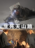 微星怎么更新bios