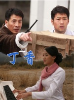 黑丝袜av