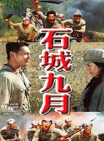 不想揭穿的借口