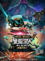 91免费公开视频