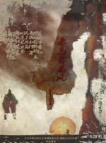 女人与公拘交酡全过程1人