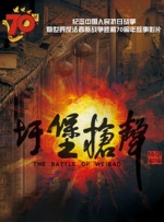 国产欧美日韩综合精品一区二区