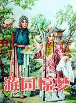 国产视频二